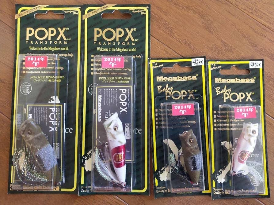 Megabass POP X グッドデザイン賞受賞 2014年 午 干支カラー